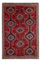 Qashqai Tapijt 249x170cm - Perzisch tapijt