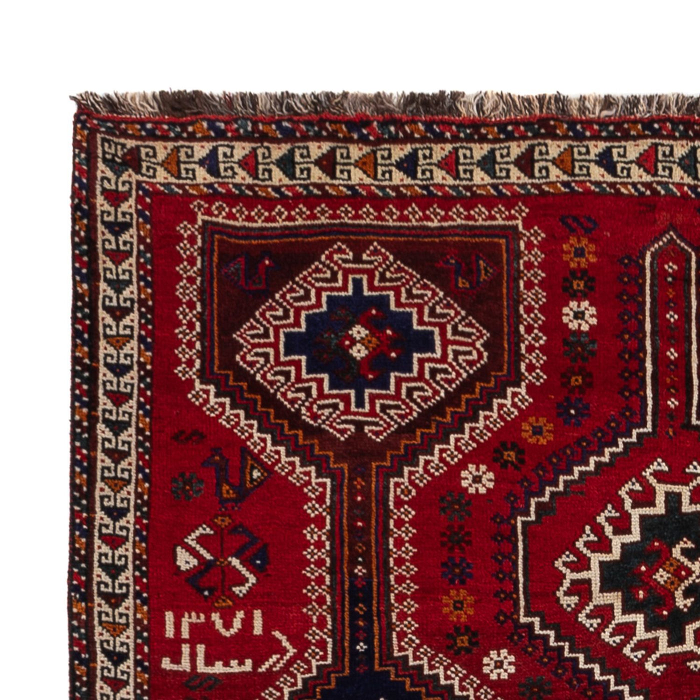 Qashqai Tapijt 249x170cm - Perzisch tapijt