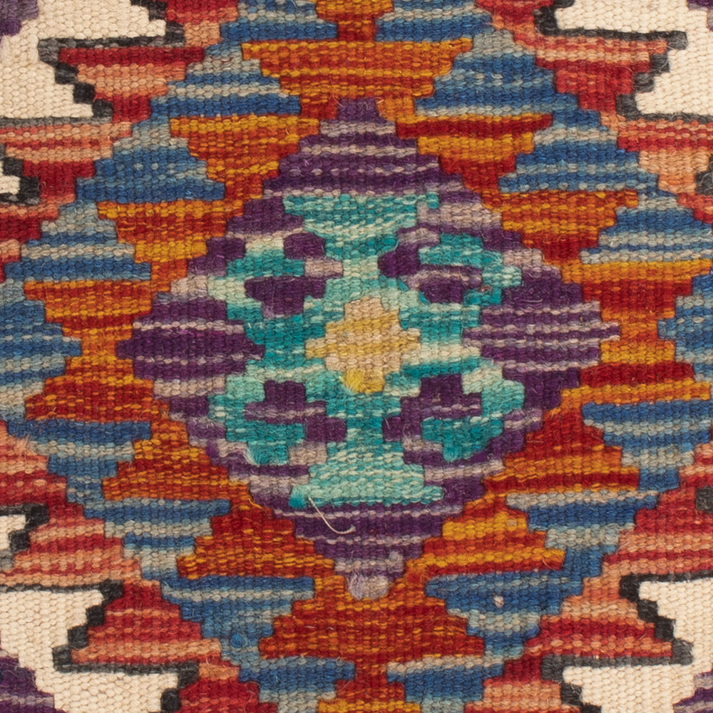 Kissen - Kelim befüllbar quadratisch  - 50 x 50 cm - mehrfarbig