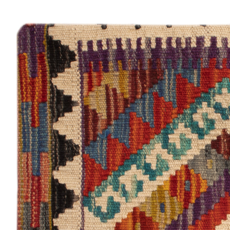 Kissen - Kelim befüllbar quadratisch  - 50 x 50 cm - mehrfarbig