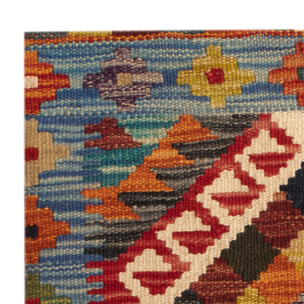 Kissen - Kelim befüllbar quadratisch  - 50 x 50 cm - mehrfarbig