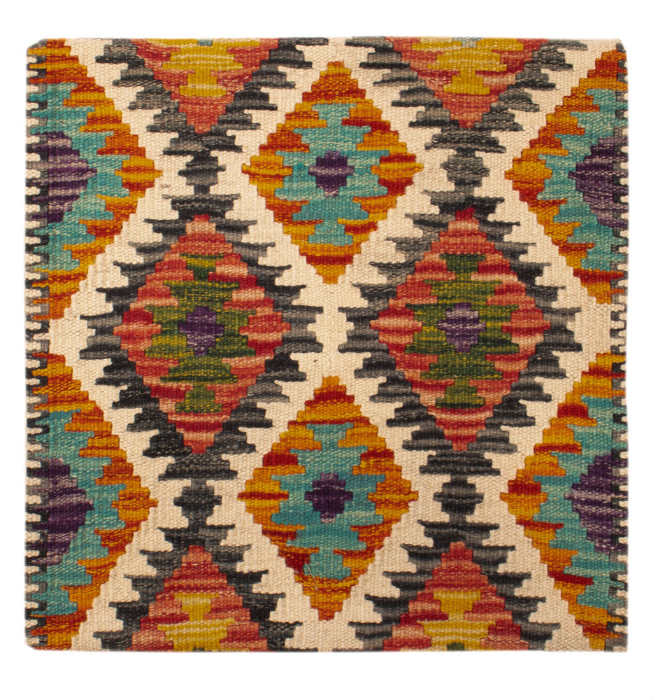 Kissen - Kelim befüllbar quadratisch  - 50 x 50 cm - mehrfarbig