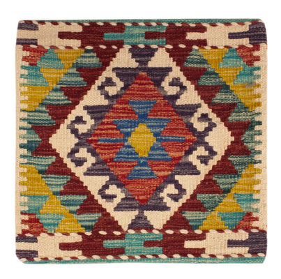 Kissen - Kelim befüllbar quadratisch  - 50 x 50 cm - mehrfarbig