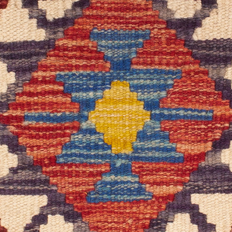 Kissen - Kelim befüllbar quadratisch  - 50 x 50 cm - mehrfarbig