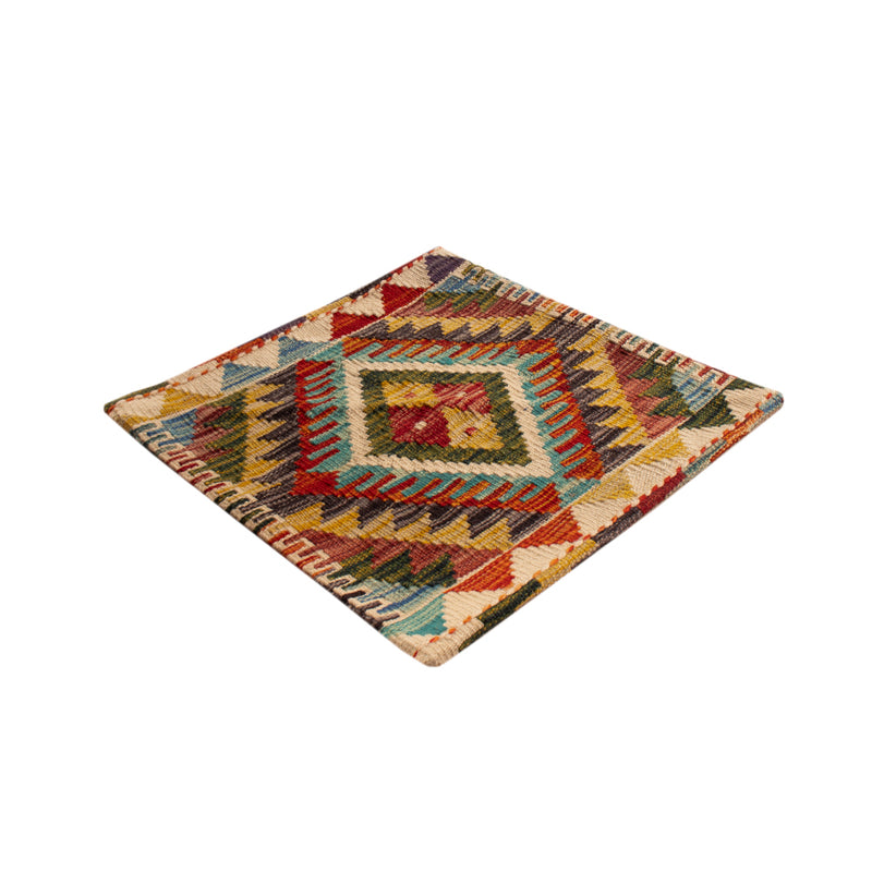 Kissen - Kelim befüllbar quadratisch  - 50 x 50 cm - mehrfarbig