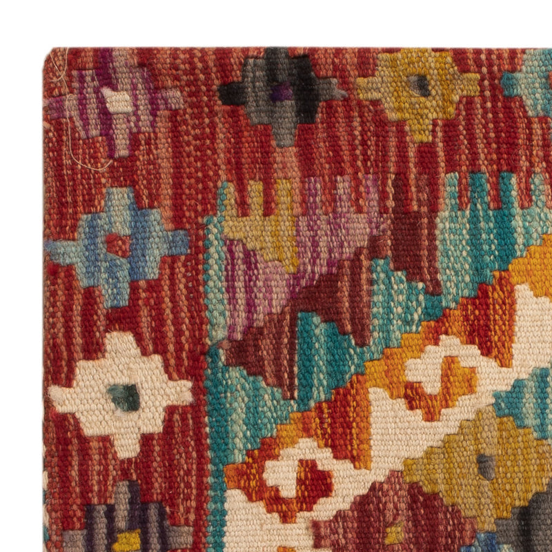 Kissen - Kelim befüllbar quadratisch  - 50 x 50 cm - mehrfarbig