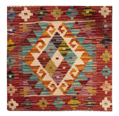 Kissen - Kelim befüllbar quadratisch  - 50 x 50 cm - mehrfarbig