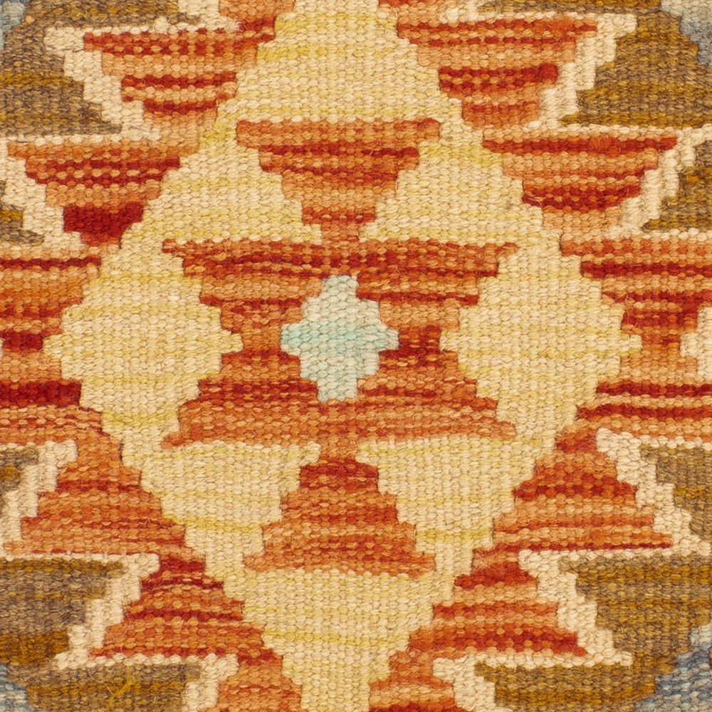 Kissen - Kelim befüllbar quadratisch  - 50 x 50 cm - mehrfarbig