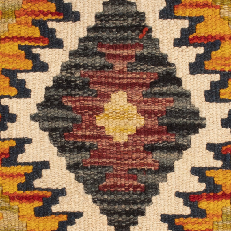 Kissen - Kelim befüllbar quadratisch  - 50 x 50 cm - mehrfarbig