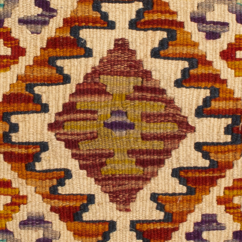 Kissen - Kelim befüllbar quadratisch  - 50 x 50 cm - mehrfarbig