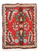 Hamadan Tapijt 50x60cm - Perzisch tapijt