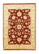 Ziegler tapijt 195x135cm - Oosters Tapijt
