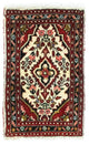 Hamadan Tapijt 75x50cm - Perzisch tapijt