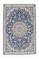 Nain Tapijt 135x89cm - Perzisch tapijt