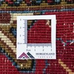 Perzisch Tapijt - Nomadisch - 143 x 100 cm - rood