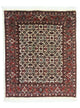 Bidjar Tapijt 85x70cm - Perzisch tapijt