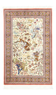 Qom zijde Tapijt 121x77cm - Perzisch tapijt
