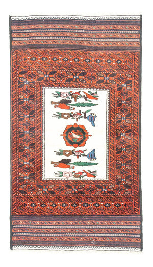 Baluch tapijt - 157 x 90 cm - oranje