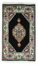 Moud Tapijt 60x40cm - Perzisch tapijt