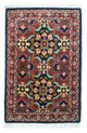 Bidjar Tapijt 62x43cm - Perzisch tapijt