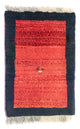 Perzische Gabbeh Tapijt 40x60cm - Perserteppich Wollteppich