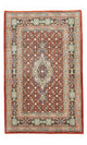Moud Tapijt 130x80cm - Perzisch tapijt