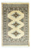 Pakistaans tapijt - 95 x 64 cm - beige