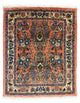 Sarouk Tapijt 75x65cm - Perzisch tapijt
