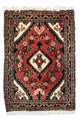 Hamadan Tapijt 65x45cm - Perzisch tapijt