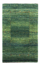 Loribaft Tapijt 133x83cm - Perserteppich Wollteppich