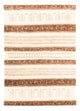 Loribaft Tapijt 251x182cm - Perserteppich Wollteppich