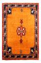 Loribaft Tapijt 210x300cm - Perserteppich Wollteppich