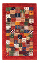 Loribaft Tapijt 128x80cm - Perserteppich Wollteppich