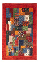Loribaft Tapijt 129x81cm - Perserteppich Wollteppich