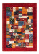 Loribaft Tapijt 123x89cm - Perserteppich Wollteppich