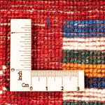 Gabbeh Tapijt - Loribaft Perzisch - Koninklijke - 130 x 85 cm - veelkleurig