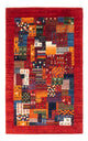 Loribaft Tapijt 130x83cm - Perserteppich Wollteppich