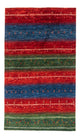 Loribaft Tapijt 140x85cm - Perserteppich Wollteppich
