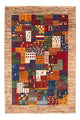 Loribaft Tapijt 84x123cm - Perserteppich Wollteppich