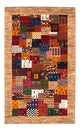 Loribaft Tapijt 145x89cm - Perserteppich Wollteppich