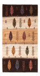 Loribaft Tapijt 147x85cm - Perserteppich Wollteppich