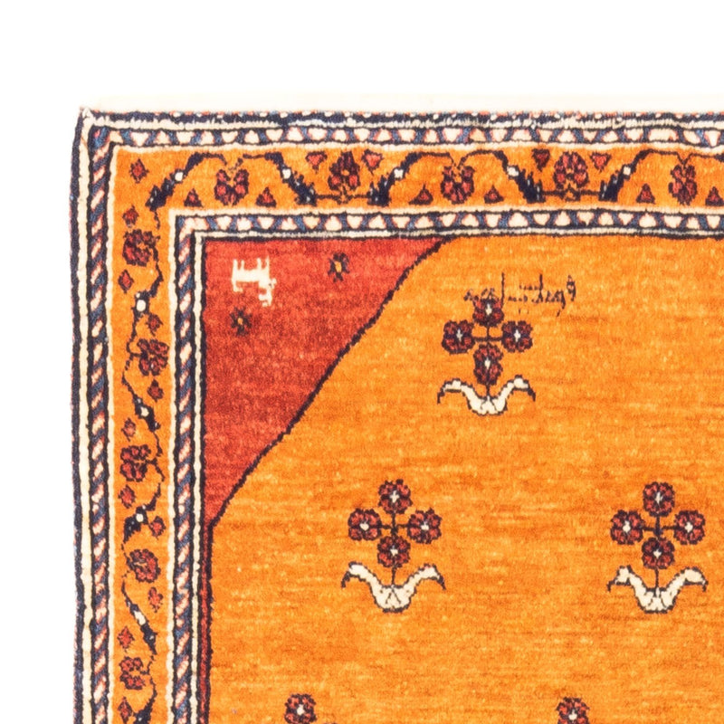 Gabbeh tapijt - Perzisch - 148 x 105 cm - goud