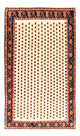 Perzische Gabbeh Tapijt 214x137cm - Perserteppich Wollteppich