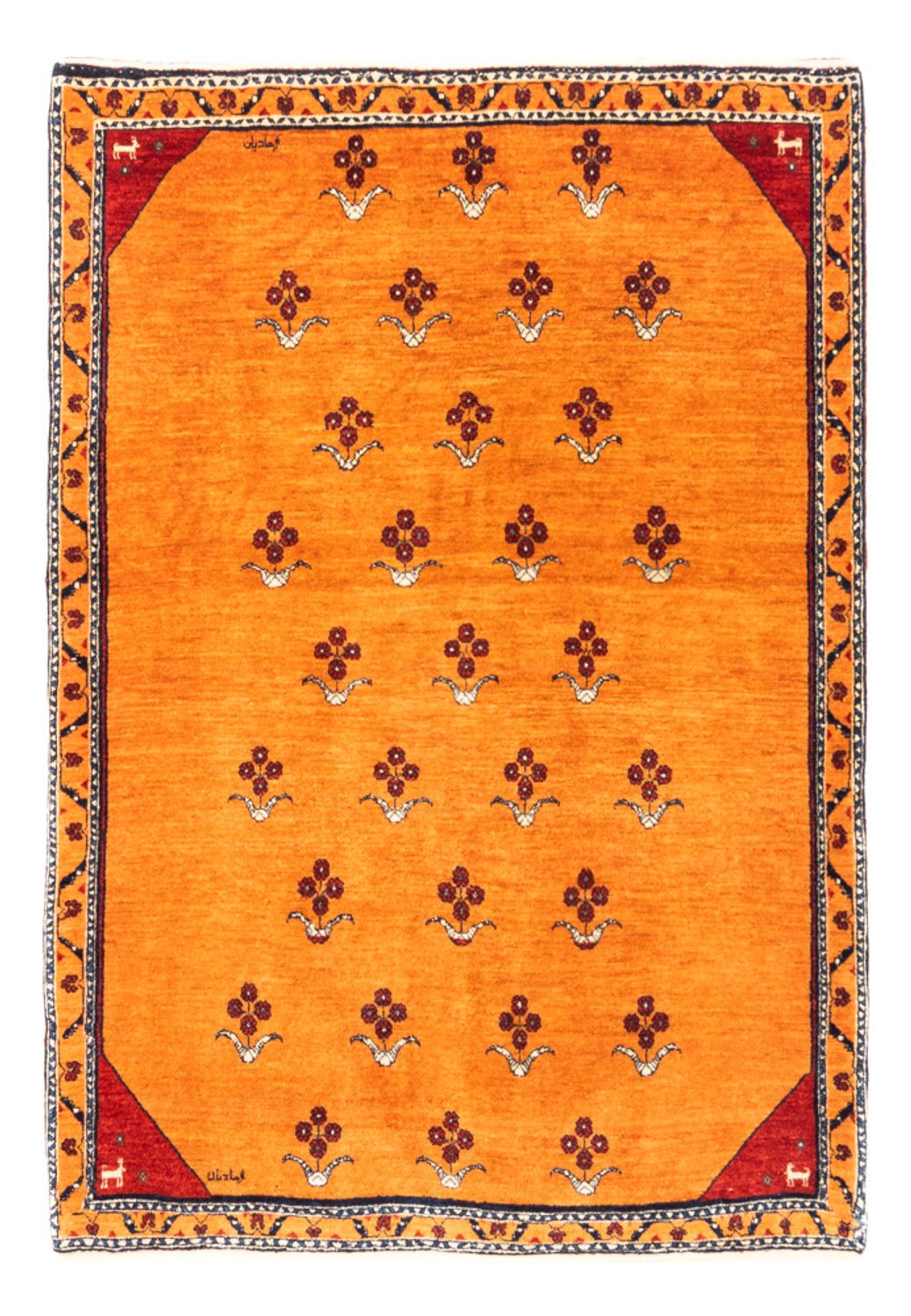 Gabbeh tapijt - Perzisch - 170 x 128 cm - goud