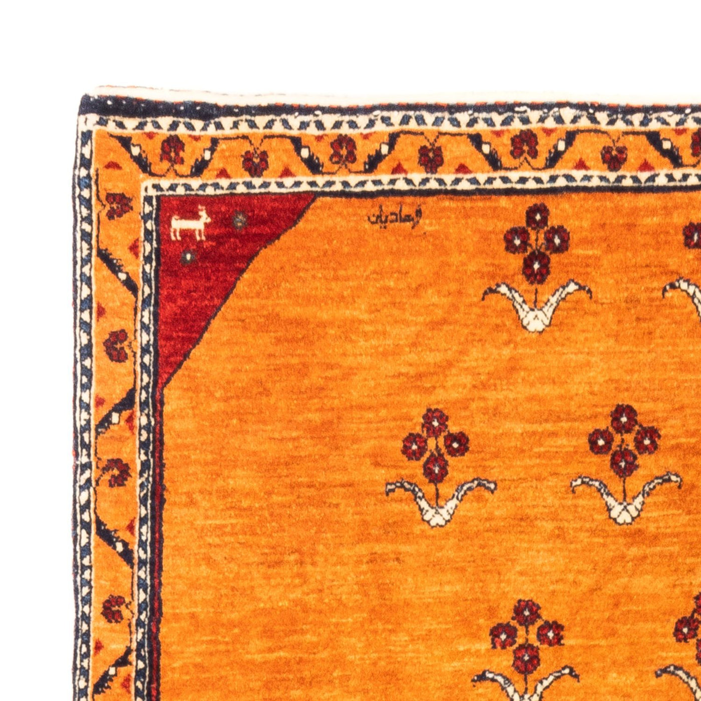 Perzische Gabbeh Tapijt 170x128cm - Perserteppich Wollteppich
