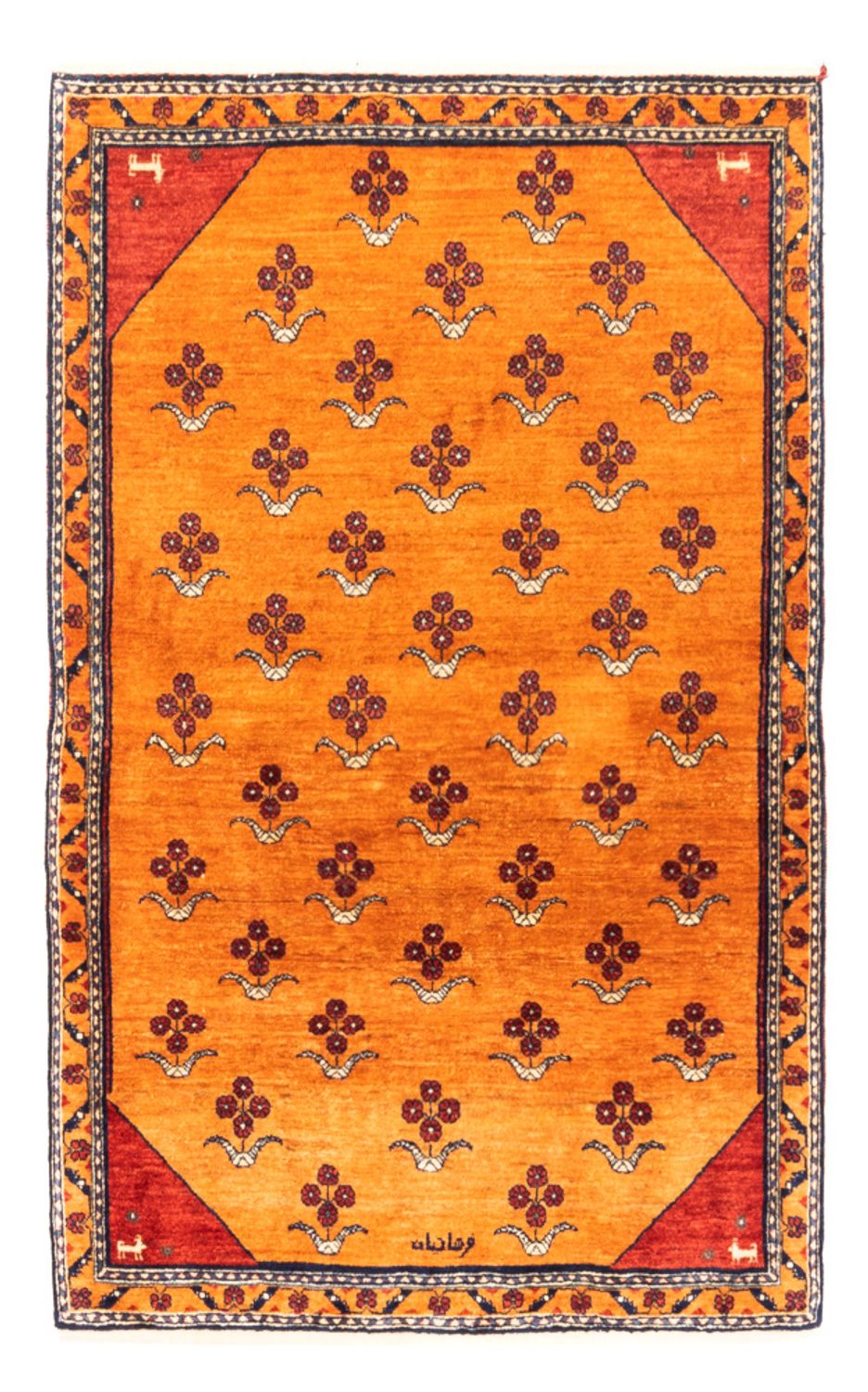 Gabbeh tapijt - Perzisch - 150 x 102 cm - goud