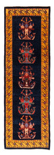 Perzische Gabbeh Tapijt 253x84cm - Perserteppich Wollteppich