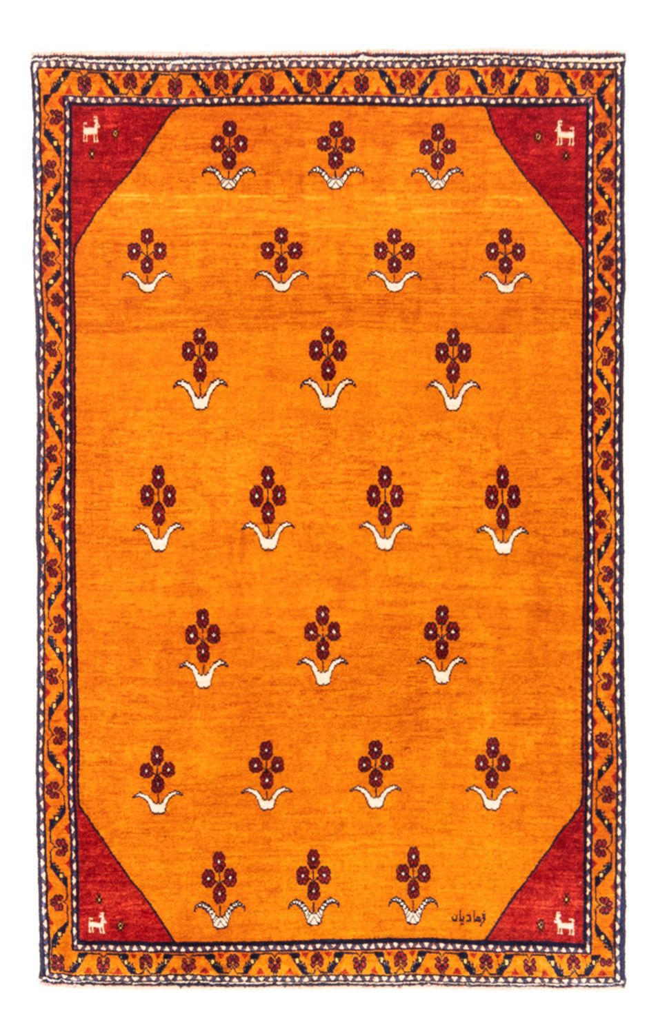 Gabbeh tapijt - Perzisch - 155 x 104 cm - goud