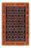 Gabbeh tapijt - Perzisch - 205 x 143 cm - donkerblauw