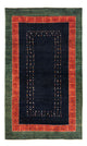 Perzische Gabbeh Tapijt 160x100cm - Perserteppich Wollteppich